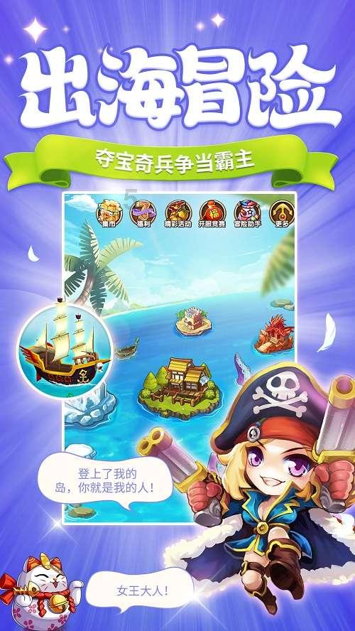 麻花如何做？是发面还是死面做？游戏画面